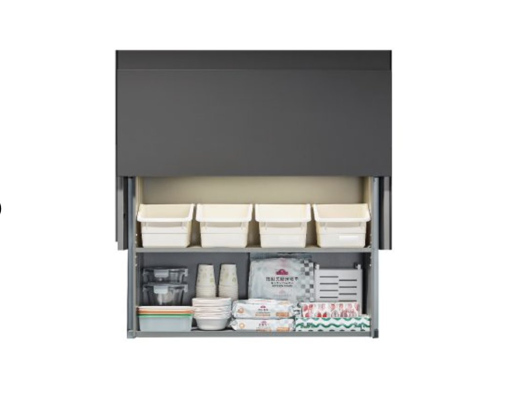 Giá gia vị nâng hạ điện 800mm Inox 304 GrandX XL.80ET-Pro